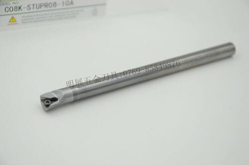 STUPR08配刀片型号TP08 STUPR09配刀片型号TP09 STUPR11配刀片型号TP11