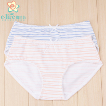 Slip jeune D631629 en coton - Ref 641352 Image 25