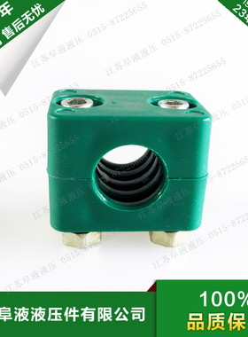导轨管夹 轻型导轨管夹 塑料管夹 TLPG10系列 油管管夹 派克标准