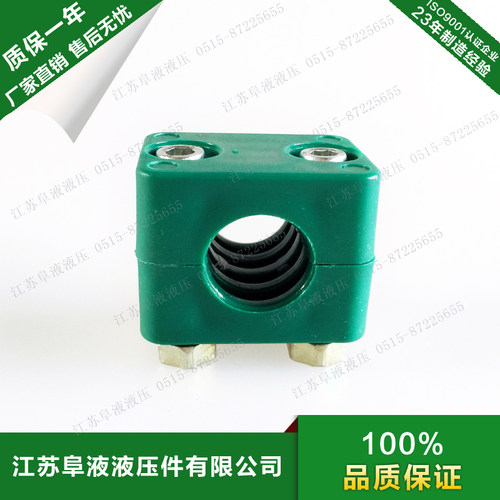 阜液导轨轻型塑料管夹镀锌