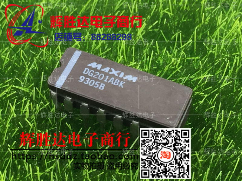 DG201ABK MAXIM进口 现货 集成电路IC  批量供应!