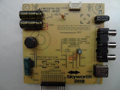 恒流板创维液晶电视配件