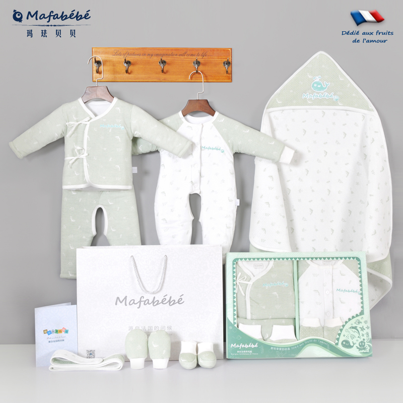 Coffret cadeau pour bébé - Vêtements + Chaussures + Accessoires MAFABEBE - Ref 1979002 Image 1