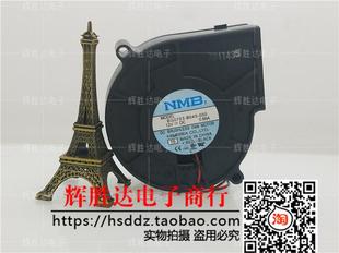 1U2U 0.66A 服务器投影设备 BG0703 000 NMB B045 7530涡轮风扇