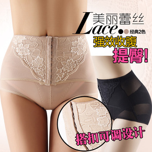 两件包邮 爆款排扣 塑身裤 提臀 产后束腰中腰收腹女士三角内裤