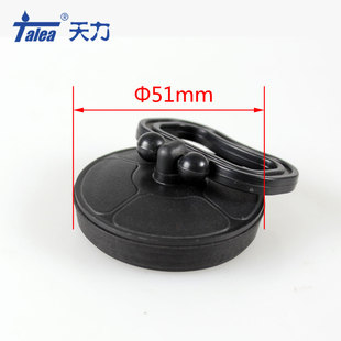 老款 拖把池下水器塞头 水池下水橡胶塞子水泥洗衣盆橡皮堵头 包邮