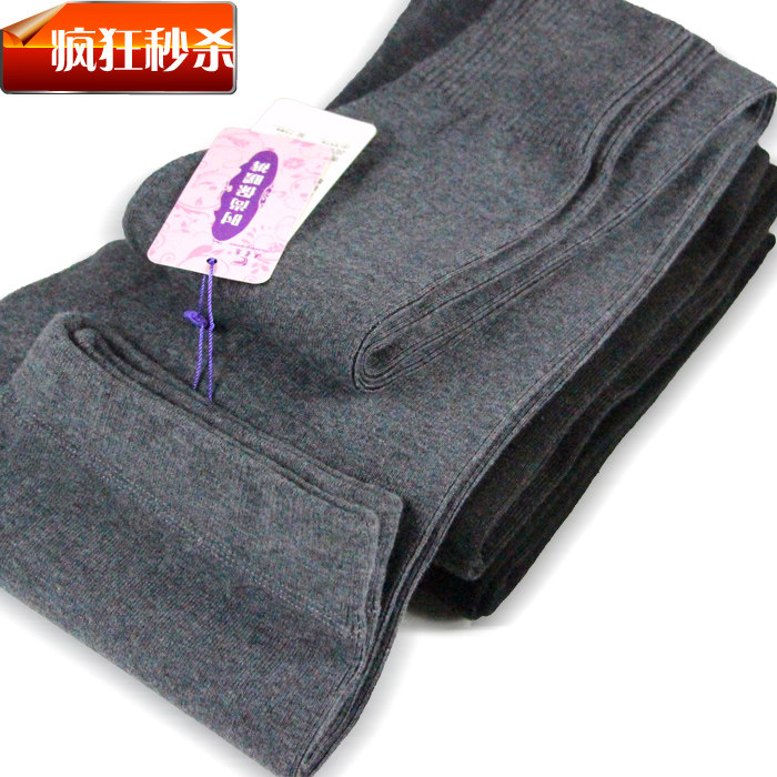 Pantalon collant jeunesse sexy en laine - Ref 751252 Image 1