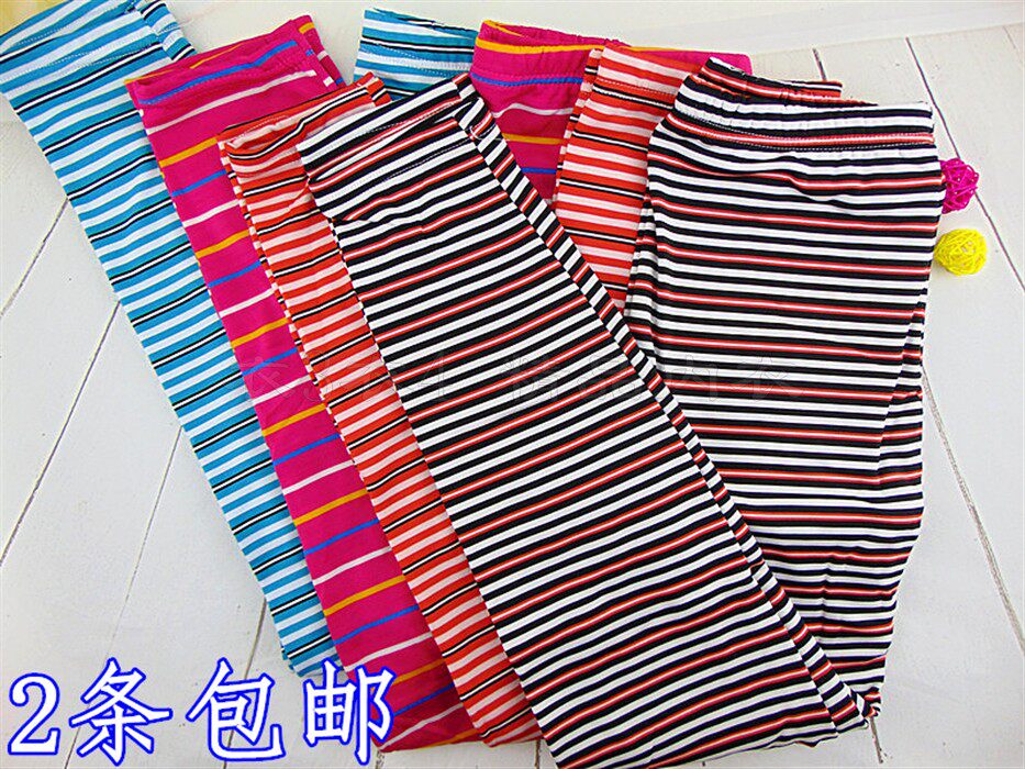 Pantalon collant en coton - Ref 763904 Image 1