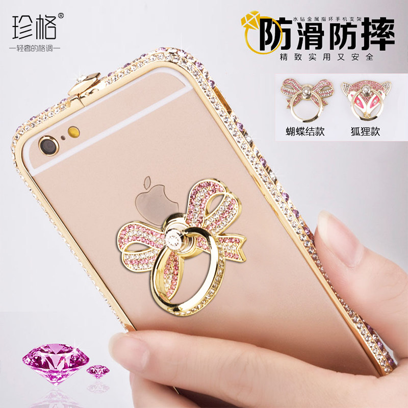 Support téléphone portable - Ref 1356051 Image 1