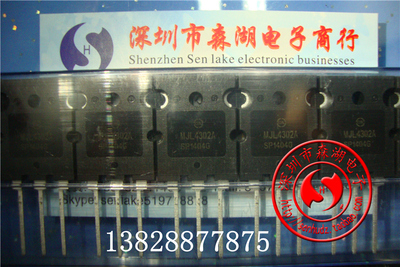 MJL4302A MJL4281A TO-3PL   原装正品