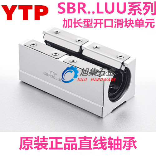 全新正品 均有现货 拍下即发