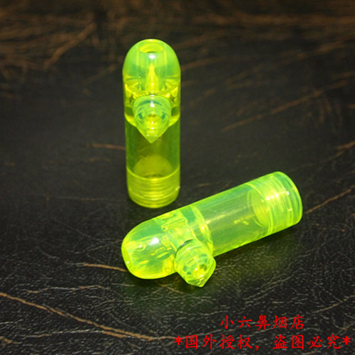 鼻烟壶鼻烟子弹ROCOCO