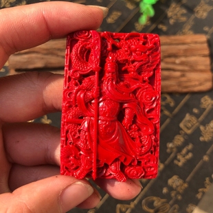 台湾原色朱砂大刀关公吊坠中国红关二爷牌子送证书