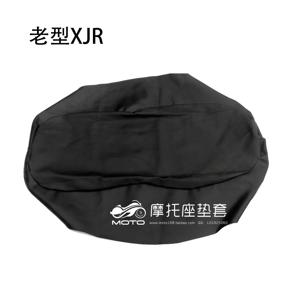 MOTO座垫套 雅马哈XJR4摩托车坐垫