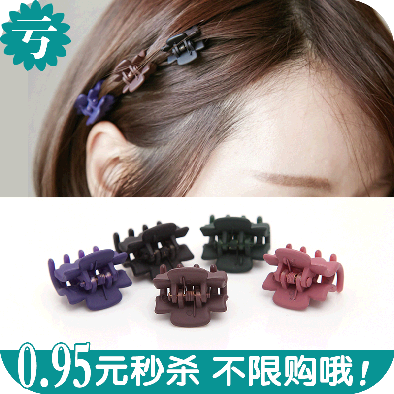 Accessoire coiffure en autre - Ref 1209216 Image 1