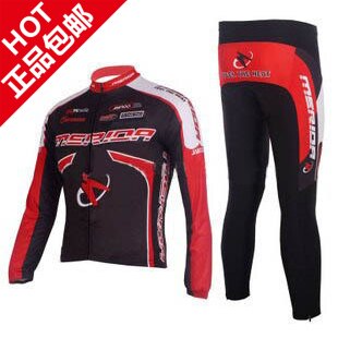 Tenue de cyclisme homme MERIDA - Ref 2230477 Image 1