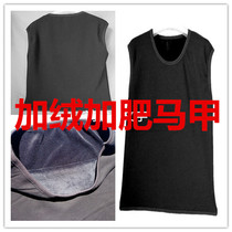 Pantalon collant jeunesse YIUI en polyester - Ref 751195 Image 11