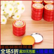 Chauffe tasse USB - Ref 392754 Image 8