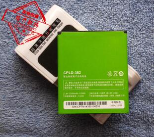 超聚源 适用于 酷派8297-C00 大神F1 CPLD-352 CPLD-370手机电池