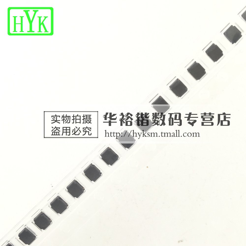 贴片电感 VLS252010T-1R0N 1UH