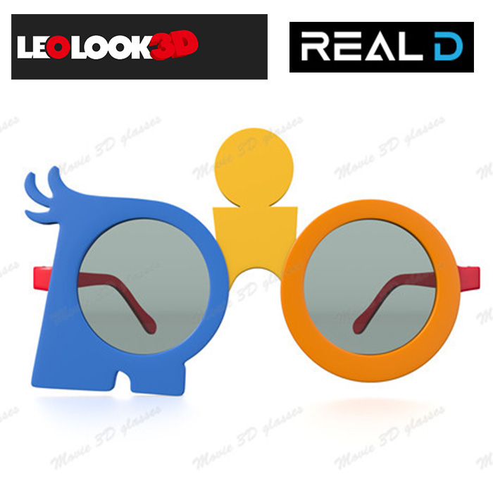 Lunettes 3D LOOK3D - Ref 1242509 Image 1
