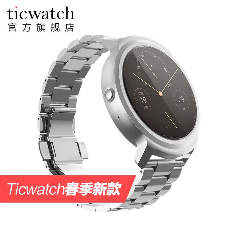 #原创新人# Ticwatch 1代手表和Nexus5的使用心得