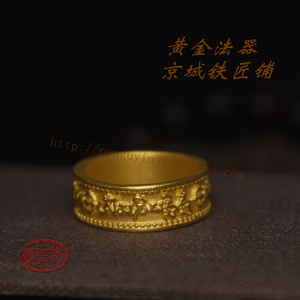 【定制】24K足金黄金法器六字真言大明咒纯金戒指指环DIY定做