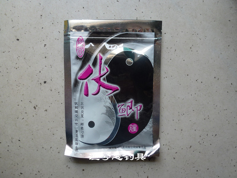 不返水 残留少 诱鱼效果好