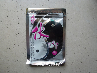 （渔之恋）鳞影王永贵伏鲫 香 腥 鲫鱼 饵料100克 伏鲫 拉饵 鱼饵