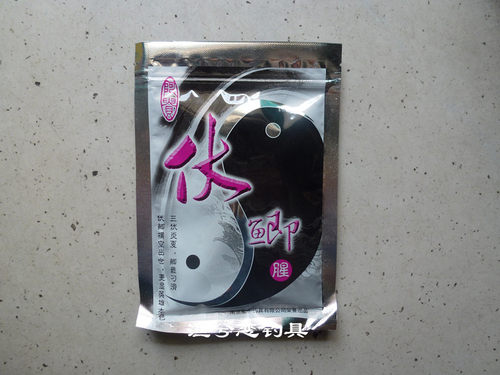 不返水 残留少 诱鱼效果好