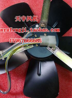 原装全金属 冷却风机 TOYO FAN T300P54-29TP TR300 T300P59