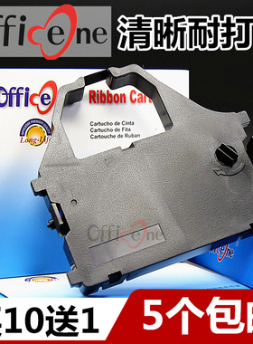 适用STAR实达CR3240色带架AR5400 AR970 NX600 NX650航天ht-star AR2470色带AR5400TX CR3200 LZ24HD AR6400