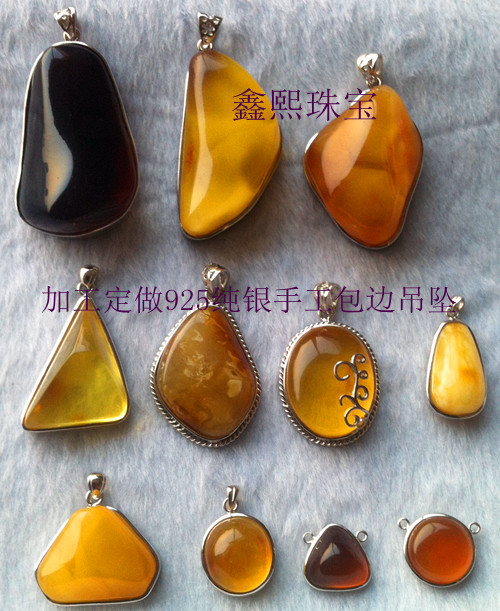 999银包边镶嵌加工不规则琥珀蜜蜡首饰来图来款定制不规则宝石托