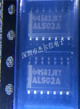 SN74ALS02ADR 74ALS02A ALS02A TI SOP14 进口原装 可直拍 出样