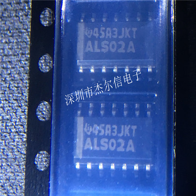 SN74ALS02ADR 74ALS02A ALS02A TI SOP14 进口原装 可直拍 出样