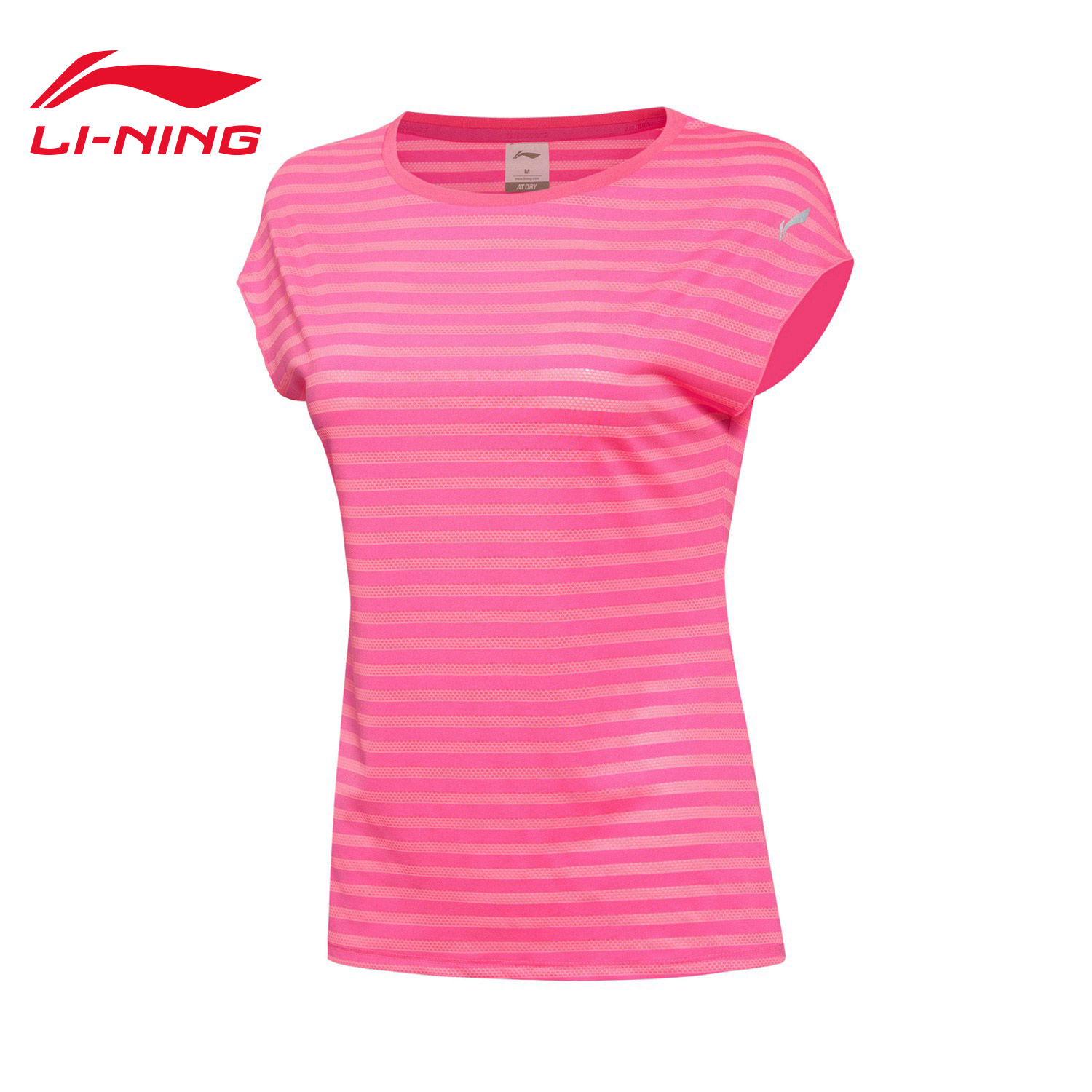 Tshirt de sport femme LINING AHSL108 en autre - Ref 458990 Image 1