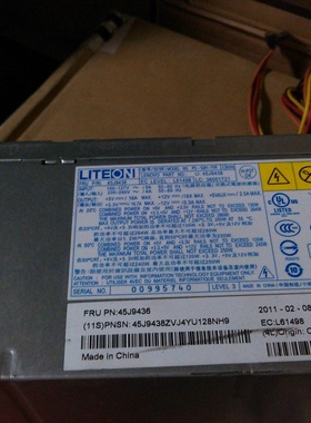 联想电源 光宝PS-5281-7VR 额定280W 24针 fru:54y8894