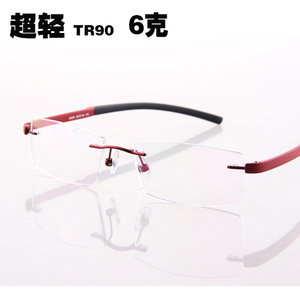 超轻无框近视眼镜架眼镜框 休闲TR90男士女士防辐射变色眼镜 6克