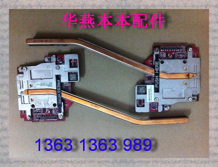 X1400