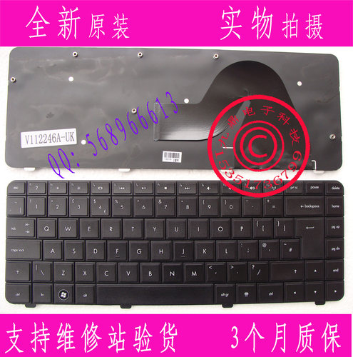 全新原装惠普 HP CQ42 Q42 G42 CQ42-151TX CQ42-223AX UK键盘