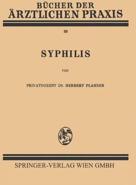 【预订】Syphilis