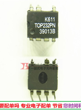进口 TOP232PN 开关电源管理芯片TOP232P DIP7 全新现货