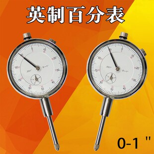 特价正品英制百分表高精度0-1*0.001in双向高灵敏读数