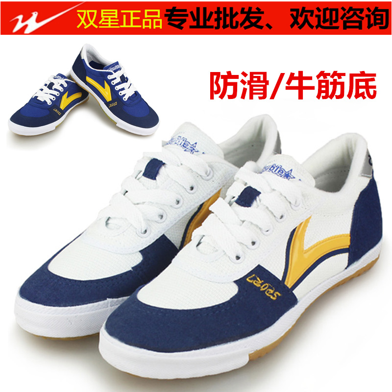 Chaussures tennis de table uniGenre Ping-pong - Ref 845343 Image 2