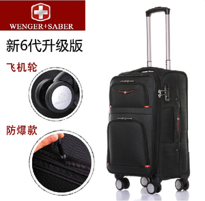 军刀防爆防盗拉链拉杆箱 密码锁 登机布箱24寸万向轮加大旅行软箱