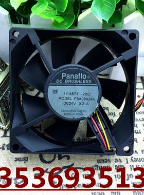 panaflo 8CM 8厘米超静音机箱风扇 FBA08A24H 8025 24V