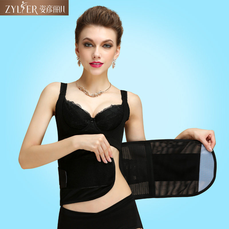 Corset SY221 en nylon - Ref 681481 Image 1