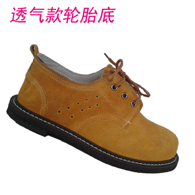 特价电焊工作鞋夏透气真皮牛皮劳保鞋翻毛鞋高帮钢包头防砸防刺穿