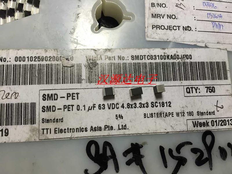 贴片微码电容1812 0.1UF 100NF 63V 4.8*3.3*3MM SMD-PET 0.1UF