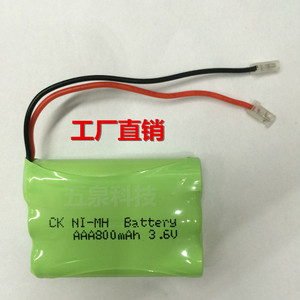 无绳电话电池 3.6V AAA800毫安万能插头 电池组 子母机电池